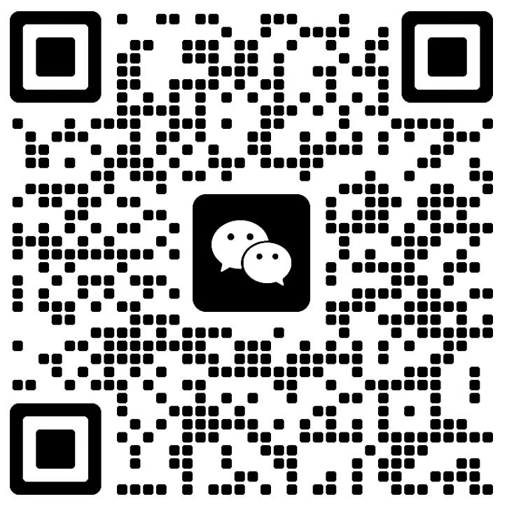 扫描二维码关注微信